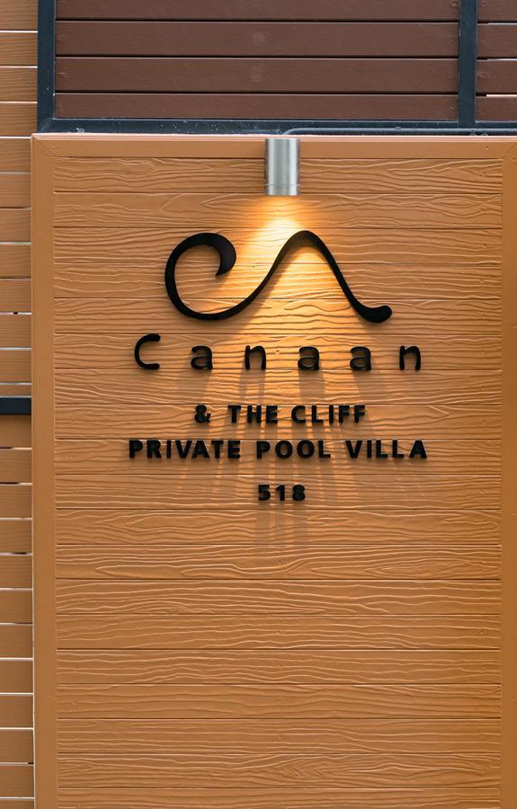 Canaan Villa Krabi Ao Nang 外观 照片